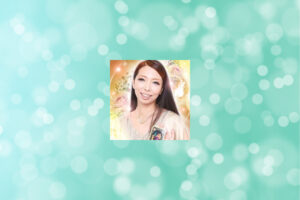 ピュアリの美愛(ビアン)先生の占いは当たる?当たらない?参考になる口コミをご紹介!