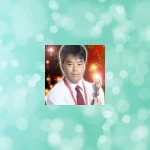 ピュアリの道明寺正(ドウミョウジタダシ)先生の占いは当たる？当たらない？参考になる口コミをご紹介！
