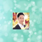 ピュアリの銀人(ギント)先生の占いは当たる？当たらない？参考になる口コミをご紹介！