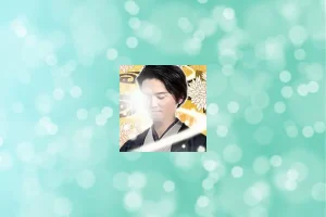 ピュアリの颯真(ソウマ)先生の占いは当たる?当たらない?参考になる口コミをご紹介!