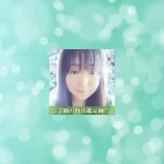 ピュアリの七音(ドレミ)先生の占いは当たる？当たらない？参考になる口コミをご紹介！