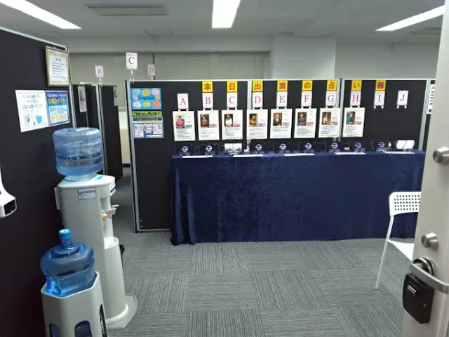 名駅ささしま店