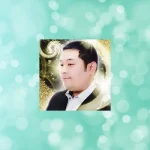 ピュアリの森虎(シンコ)先生の占いは当たる？当たらない？参考になる口コミをご紹介！