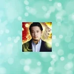 ピュアリの真宮仁(マミヤジン)先生の占いは当たる？当たらない？参考になる口コミをご紹介！