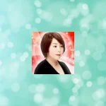 カリスの菊代(きくよ)先生の占いは当たる？当たらない？参考になる口コミをご紹介！