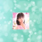 ピュアリの輝叶(キキョウ)先生の占いは当たる？当たらない？参考になる口コミをご紹介！