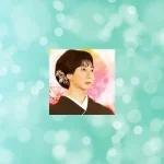 カリスの魂姫(タマヒ)先生の占いは当たる？当たらない？参考になる口コミをご紹介！