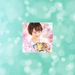 ピュアリの龍愛華(リュウアイカ)先生の占いは当たる？当たらない？参考になる口コミをご紹介！