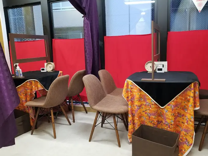 ほしよみ堂 浅草店