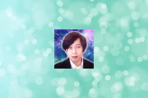 カリスの夕慈(ゆうじ)先生の占いは当たる?当たらない?参考になる口コミをご紹介!