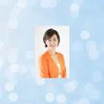 村野弘味先生の占いは当たる？当たらない？参考になる口コミをご紹介！