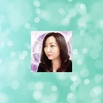 カリスの視迦(みらか)先生の占いは当たる？当たらない？参考になる口コミをご紹介！