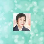 カリスの誠波(せいは)先生の占いは当たる？当たらない？参考になる口コミをご紹介！