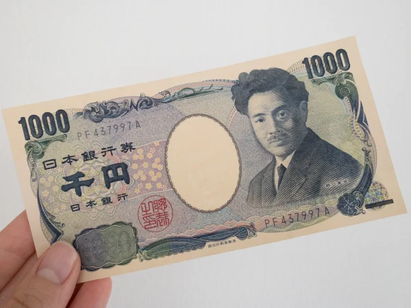 1000円を拾う時のスピリチュアルな注意点とは？