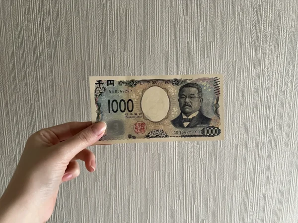 1000円を拾う時のスピリチュアルな意味とは？