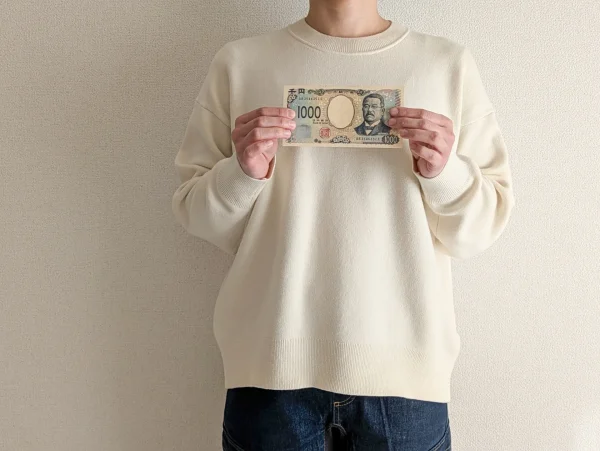 1000円を拾う時のスピリチュアルなメッセージとは？